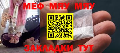 экстази Ливны
