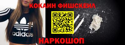 ГАЛЛЮЦИНОГЕННЫЕ ГРИБЫ Ликино-Дулёво
