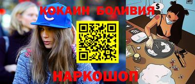 ГАЛЛЮЦИНОГЕННЫЕ ГРИБЫ Ликино-Дулёво