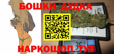 трава Малгобек