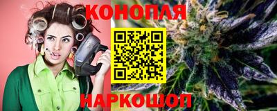 ГАЛЛЮЦИНОГЕННЫЕ ГРИБЫ Ликино-Дулёво
