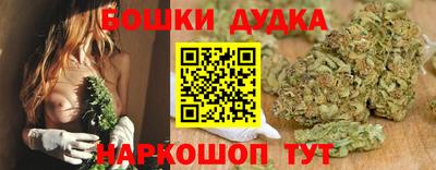 экстази Ливны