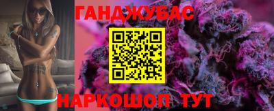 амфетамин Лесосибирск