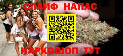 ГАЛЛЮЦИНОГЕННЫЕ ГРИБЫ Ликино-Дулёво