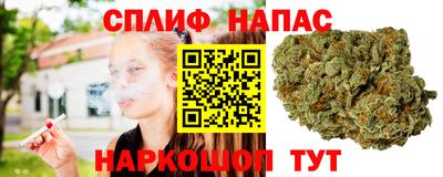 амфетамин Лесосибирск
