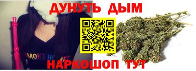 ГАЛЛЮЦИНОГЕННЫЕ ГРИБЫ Ликино-Дулёво