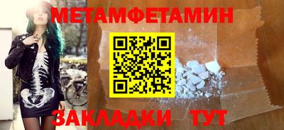ГАЛЛЮЦИНОГЕННЫЕ ГРИБЫ Ликино-Дулёво