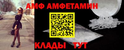 ГАЛЛЮЦИНОГЕННЫЕ ГРИБЫ Ликино-Дулёво