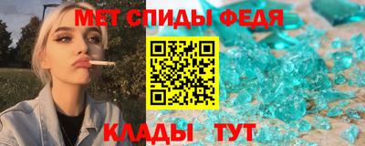 трава Малгобек