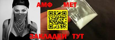 ГАЛЛЮЦИНОГЕННЫЕ ГРИБЫ Ликино-Дулёво