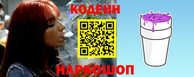 ГАЛЛЮЦИНОГЕННЫЕ ГРИБЫ Ликино-Дулёво