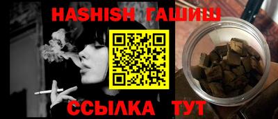 экстази Ливны