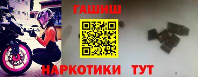 ГАЛЛЮЦИНОГЕННЫЕ ГРИБЫ Ликино-Дулёво