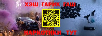 ГАЛЛЮЦИНОГЕННЫЕ ГРИБЫ Ликино-Дулёво