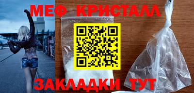 ГАЛЛЮЦИНОГЕННЫЕ ГРИБЫ Ликино-Дулёво