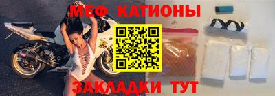 амфетамин Лесосибирск