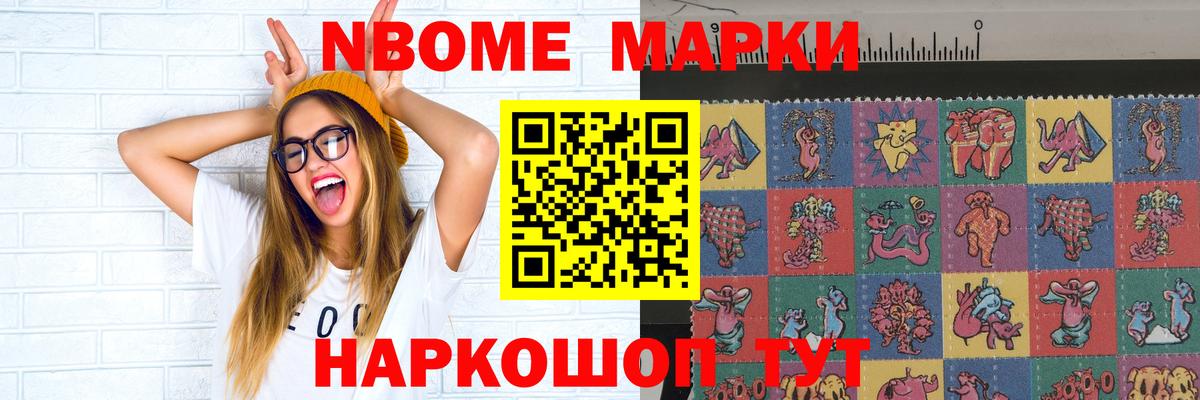 ОМГ ОМГ сайт  ЛСД экстази кислота  Димитровград  LSD-25 экстази  Вход с VPN  Лсд 25 экстази кислота 